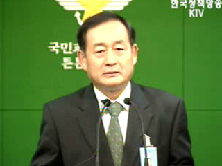 전력 증강·편익 증진