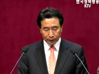 국회, 새해예산안 163조 3천500억원 확정