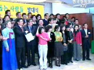 힘내요! 중소기업