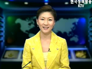 생방송 국정네트워크 (213회)