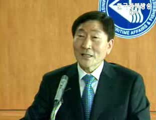 김성진 해양수산부 장관 취임식