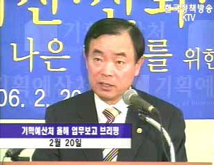 임대형 민자사업 효율성 증진