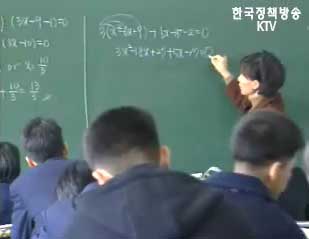 도시가구 교육비 비중 사상 최고