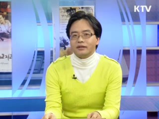 문화 읽기