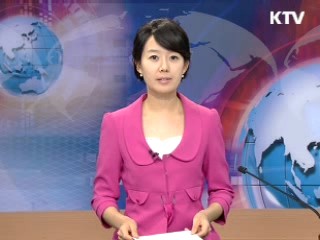 정책 포커스 (38회)