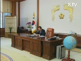 "위기극복·재도약 발판 마련한 1년"