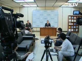 4월 경상수지 42억8천만달러 흑자