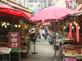 전통시장 상인 소액대출 2배 확대