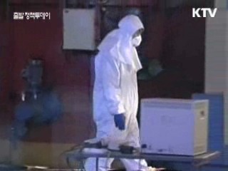 美, 北핵확산 관련기업 자산동결