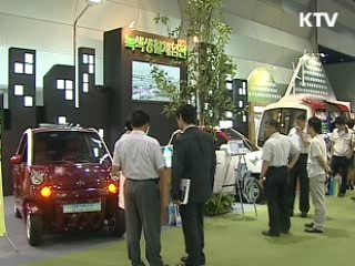 2분기 외국인직접투자 62% 급증