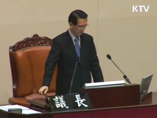 금융권 안정적 자금유입·순환 기대