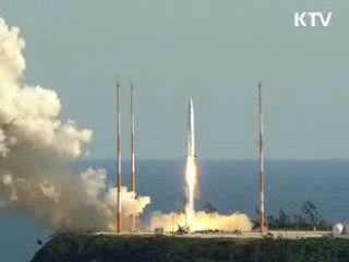 목표궤도 진입 못해…원인 분석중