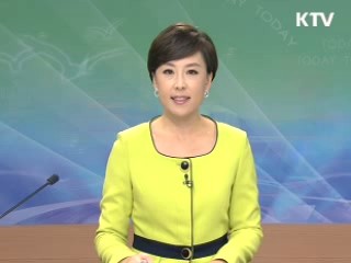 출발 정책 투데이 (65회)