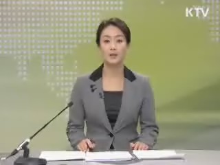 정책 오늘 (267회)