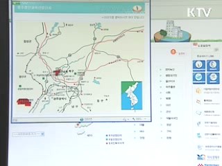 공장 설립비용 1천만원 이상 절감