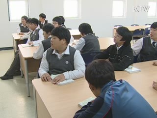 수능 D-29 "마지막까지 EBS 개념정리 철저하게"