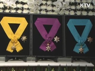 박태준 회장 장례식 '사회장'으로