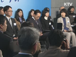 보훈처, 군필자 '공무원 채용 목표제' 도입 