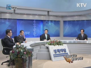 서규용 농림수산식품부 장관에게 듣는다.