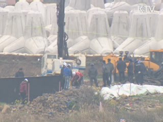 제주 해군기지 구럼비 해안서 연속 발파