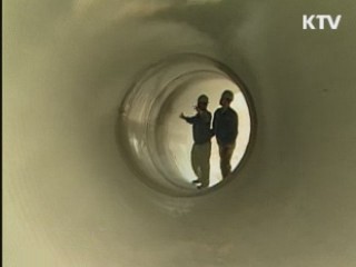 골드만삭스 "경제개발, 한국 정책 배워라"