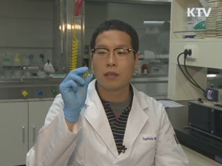 종이처럼 얇고 휘어지는 전자소자 개발