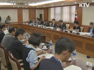 인성교육 실천 어울림학교 50개교 선정