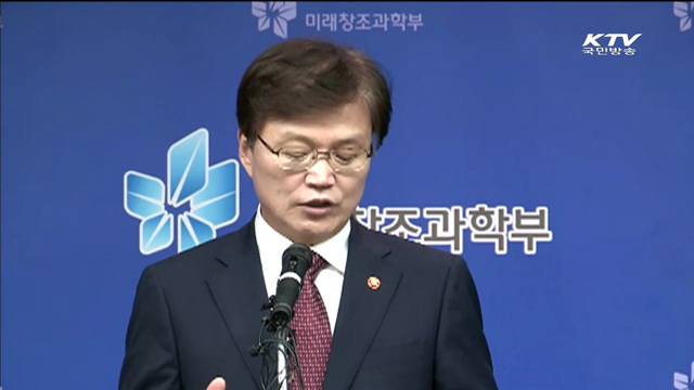 창조경제타운 1년…가시적 성과 나타나