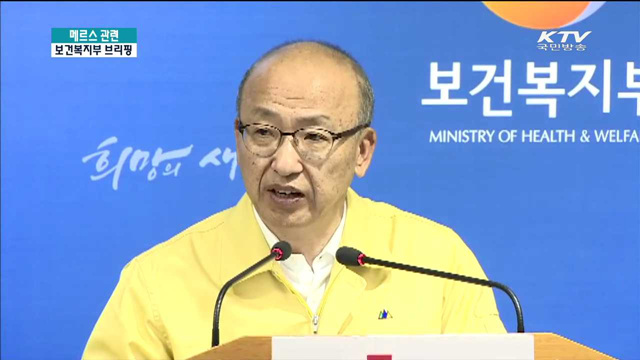 KTV 뉴스 (10시) (60회)