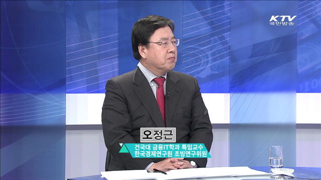 중국발 경제 위기 우리의 대응전략은? [집중분석]