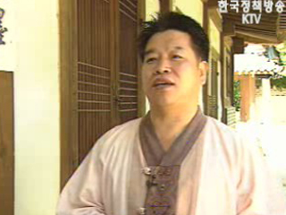 바다 돋보기