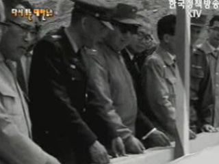 인천항만 매립공사, 인천(`62) 이미지