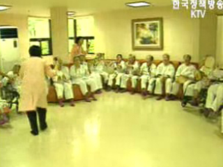 고령화 대비 착착