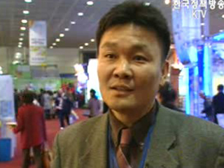 `여행을 떠나요`