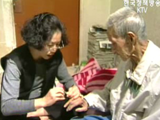 일자리가 최고 효도