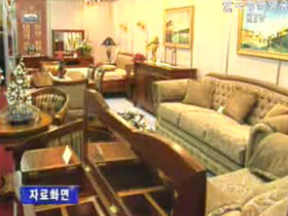 공정위, 식품·가구업계 불공정거래 조사