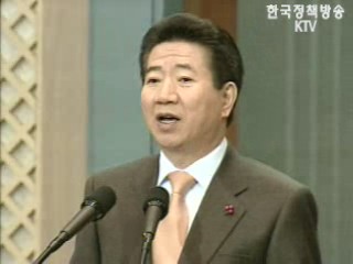 지금이 최적기
