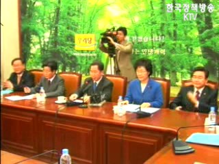 2007년 달라지는 `부동산 제도`