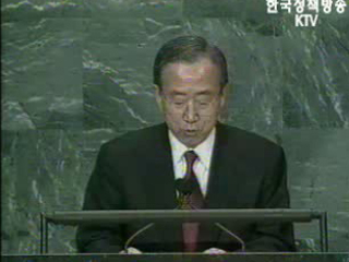 반기문 장관, 유리한 고지 선점