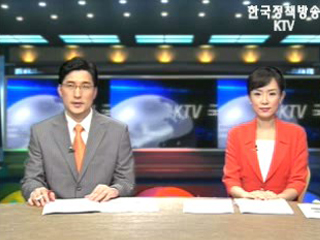 KTV 국정와이드 (166회)