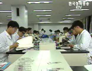 연구비 카드사용이 의무화