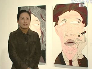 문화의 창