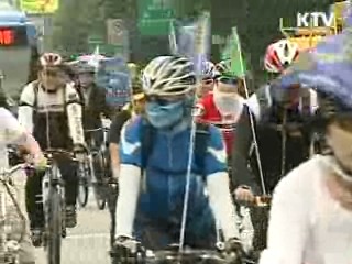25일부터 '대한민국 자전거 축전'