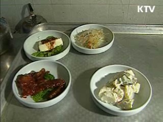 남은 음식 재사용 못한다