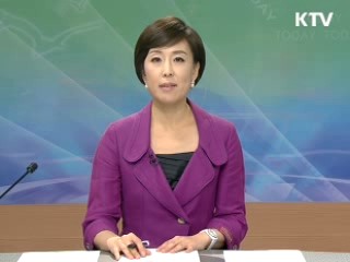 출발 정책 투데이 (31회)