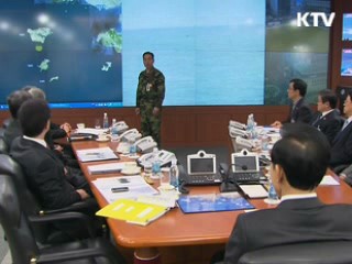 이 대통령 "의혹 없도록 철저조사 '비상체제 유지'"