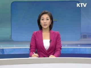 출발 정책 투데이 (347회)