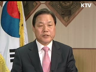 낙동강 살리기 - 지역여론을 듣는다