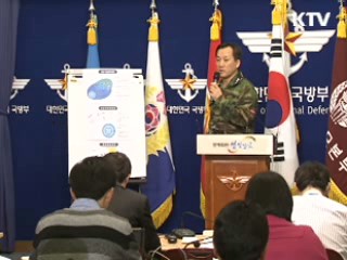 서해 '고난도 전술훈련' 실시