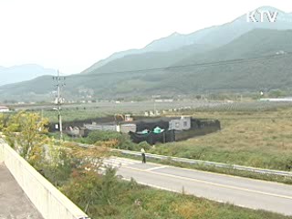 낙동강 매립폐기물 처리 본격 착수